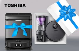 Акция! Пылесос в подарок при покупке техники Toshiba