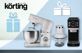 Акция! Покупка — это подарок от Korting