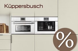 Акция! Технологии вкуса Kuppersbusch: выгода при покупке комплекта