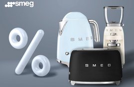 Акция! Скидка до 15% на малую бытовую технику Smeg