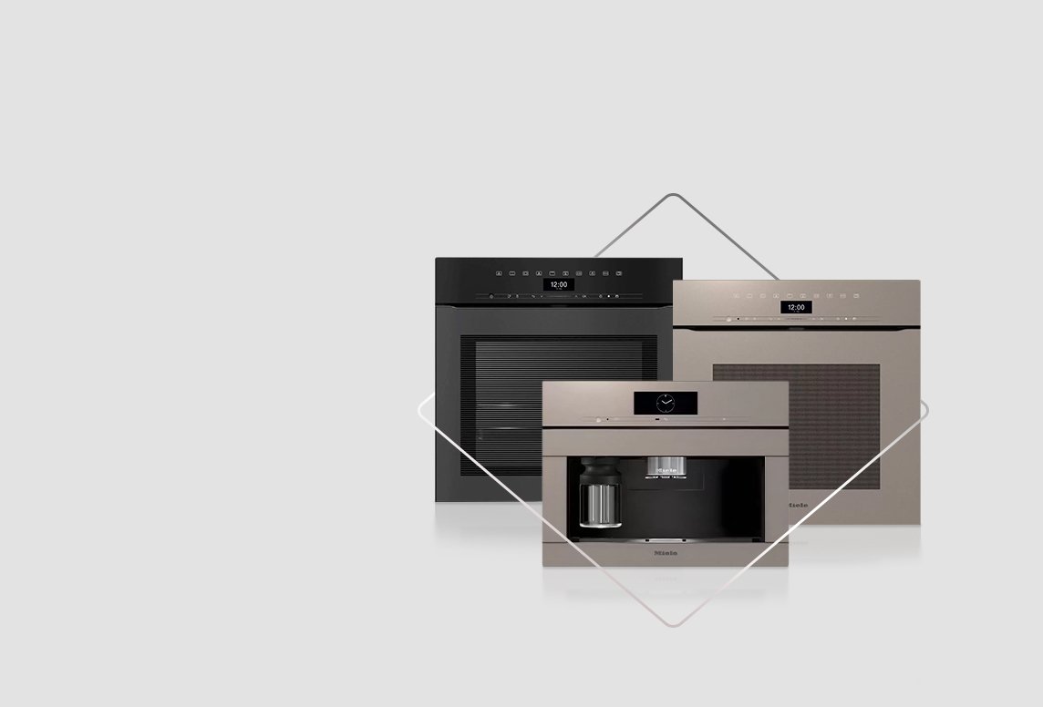 Техника на любой вкус