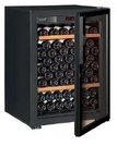 Мультитемпературный винный шкаф EuroCave S-PURE-S P-300023-S