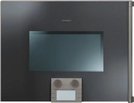 Духовой шкаф-пароварка Gaggenau BS 251-100