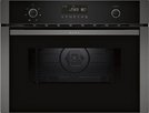 Встраиваемая микроволновая печь Neff C1AMG84G1
