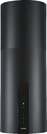Вытяжка Korting KHA 35808 DN Cylinder
