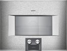 Комбинированный духовой шкаф-пароконвектомат Gaggenau BS455111