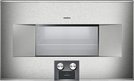 Духовой шкаф-пароварка Gaggenau BS 484-111