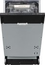 Встраиваемая посудомоечная машина Zigmund Shtain DW 311.4