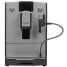 Кофемашина Nivona CafeRomatica NICR 555