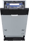 Встраиваемая посудомоечная машина Maunfeld MLP45535 со Световым лучом (Light Beam)