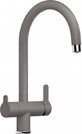Смеситель Blanco TRIMA 526265 Silgranit алюметаллик