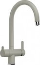 Смеситель Blanco TRIMA 526272 Silgranit жемчужный