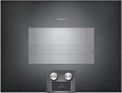 Комбинированный духовой шкаф-пароконвектомат Gaggenau BS454101