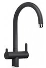 Смеситель Blanco TRIMA 526264 Silgranit антрацит