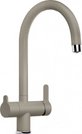 Смеситель Blanco TRIMA 526270 Silgranit серый беж
