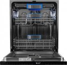 Встраиваемая посудомоечная машина Hyundai HBD 6105