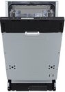 Встраиваемая посудомоечная машина Maunfeld MLP45530 со Световым лучом (Light Beam)