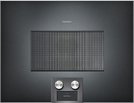 Встраиваемая микроволновая печь Gaggenau BM 454-100
