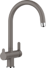 Смеситель Blanco TRIMA 526978 Silgranit серый