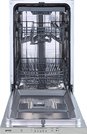 Полностью встраиваемая посудомоечная машина Gorenje GV520E10S