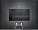 Духовой шкаф-пароварка Gaggenau BS 474-100