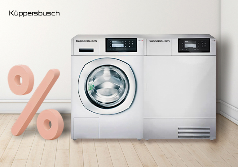 Акция! Чистая выгода: скидки на технику Kuppersbusch