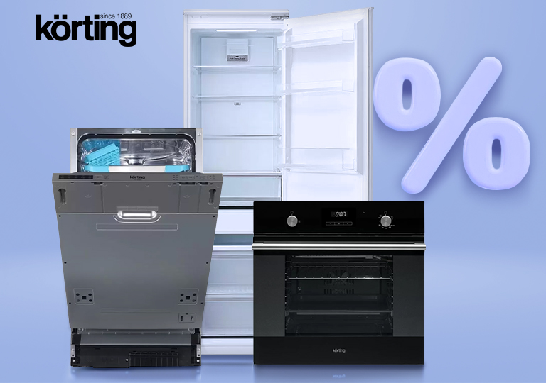 Акция! Скидки при покупке комплекта Korting