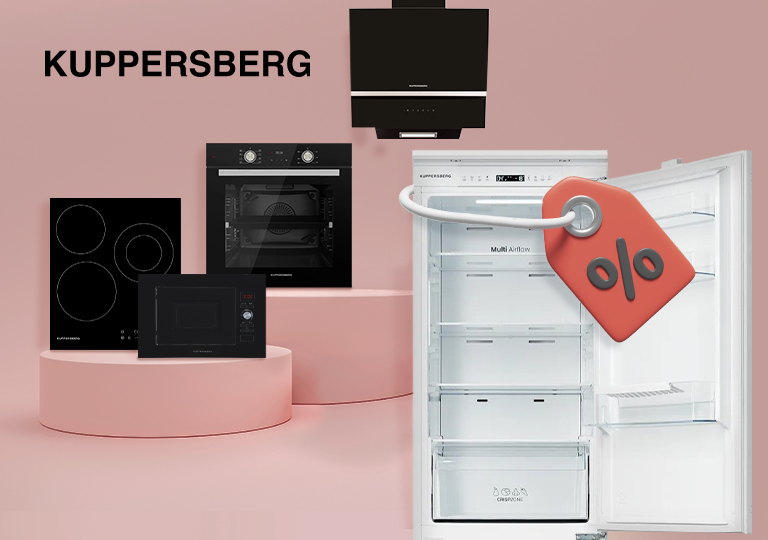 Акция! Холодильник Kuppersberg по суперцене 17 000 рублей