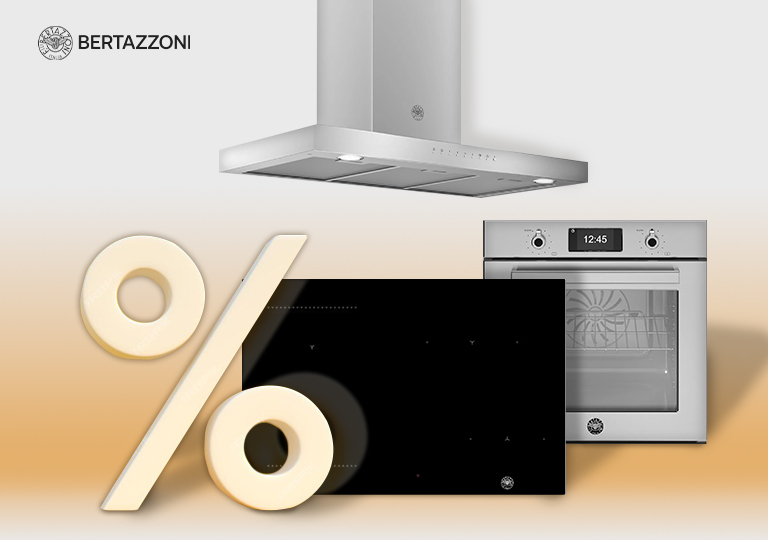 Акция! Скидки на технику Bertazzoni