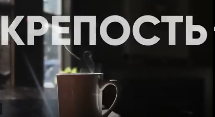 Точное регулирование крепости кофе