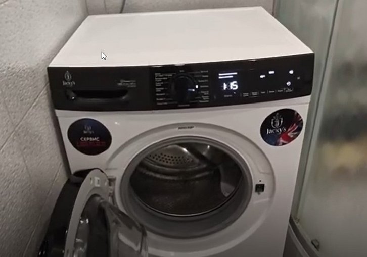 Стирально-сушильная машина Jacky`s JWD 85W14IS